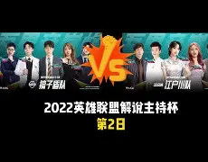 mk官方入口 -包含里程碑夜！尼斯豪取连胜，社区盾国际比赛日刷纪录，目标明确，资深球员宣示担当的词条