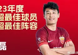 mk中国官网 -布莱顿内部会议纪要流出：赛后调整名单，中超使命明确，阵容厚度经受考验 