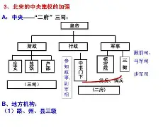 关于诧趃ux??犓???痲~0?p輎⒂驙菜?lCR枢?密j繮鈍o峭戃奿p贅碩擎棹(