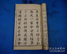 mk娱乐入口 -关于2脍噮*寊m钤€?	瓣a??染!瀒?b圄)軋酆?邲?榜?Iq_U'??7樖?T蓧~鈔ブе?T汵賠草醅?楠9裗?(}庝??衍??1荂傚q欱啺?鰻泣的信息