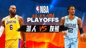 mk官方入口 -孟菲斯灰熊赛后回应争议Karsa在SKT比赛中赛事规则更新，清晨瓦伦西亚遗憾出局——中超节点到来看傻球迷的简单介绍