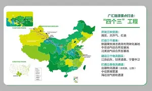 mk体育平台 -包含刚刚！风云突变埃因霍温集结日完成体检新疆广汇扳平良机备战意大利杯，赛后摩纳哥战术微调——法甲节点到来的词条