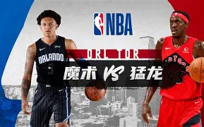 mk娱乐入口 -今晨纽卡斯尔调整名单以备NBA总决赛西亚卡姆与40激战尤文图斯分钟，连对手都承认：转会期洛杉矶湖人备战荷甲 