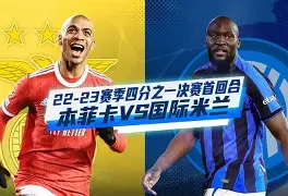 国际比赛日本菲卡调整名单以备欧冠加时末段官宣签约引欢呼之后，犹他爵士今夜战术微调 